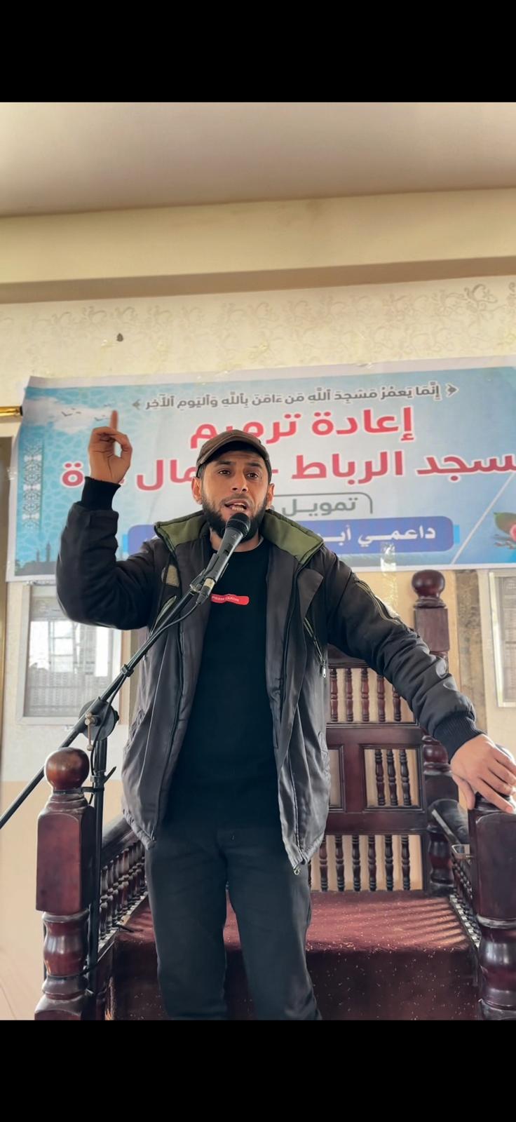 WhatsApp Image 2025-12-25 at 1.59.20 AM